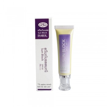 ครีมกันแดดมณี SPF 50 PA+++